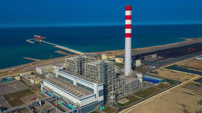 Electric Power Industry